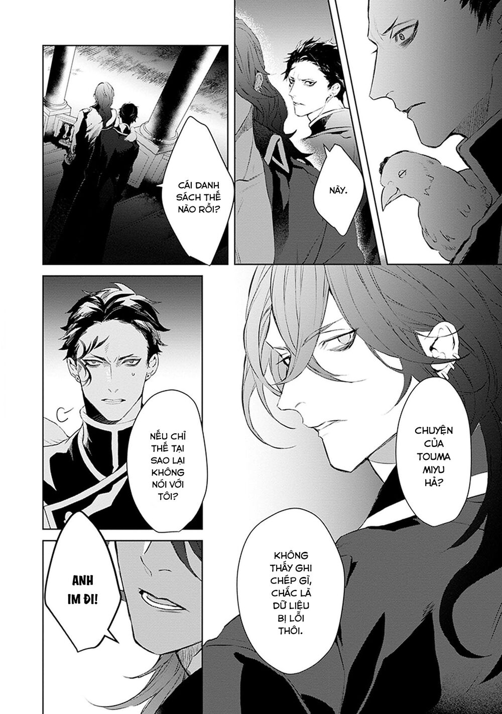 Ballad X Opera: Chapter 22: Cuộc điều tra diệt vong