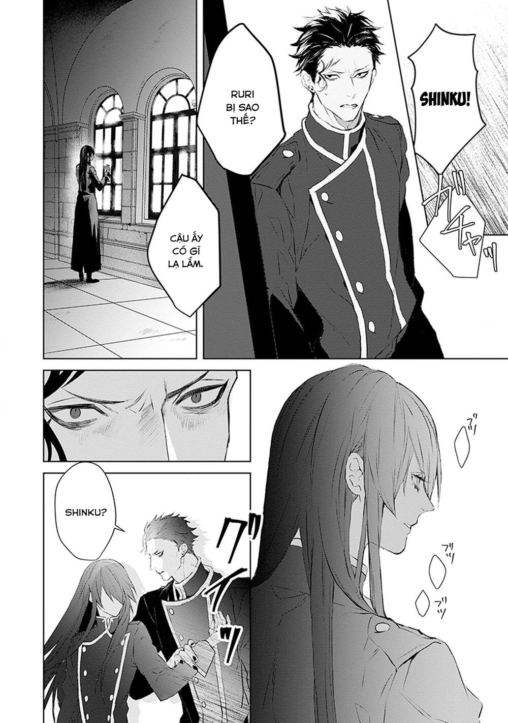Ballad X Opera: Chapter 22: Cuộc điều tra diệt vong