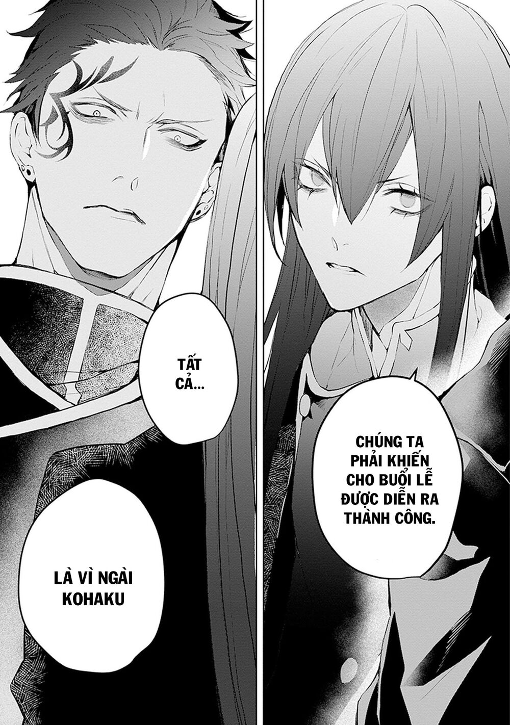 Ballad X Opera: Chapter 22: Cuộc điều tra diệt vong