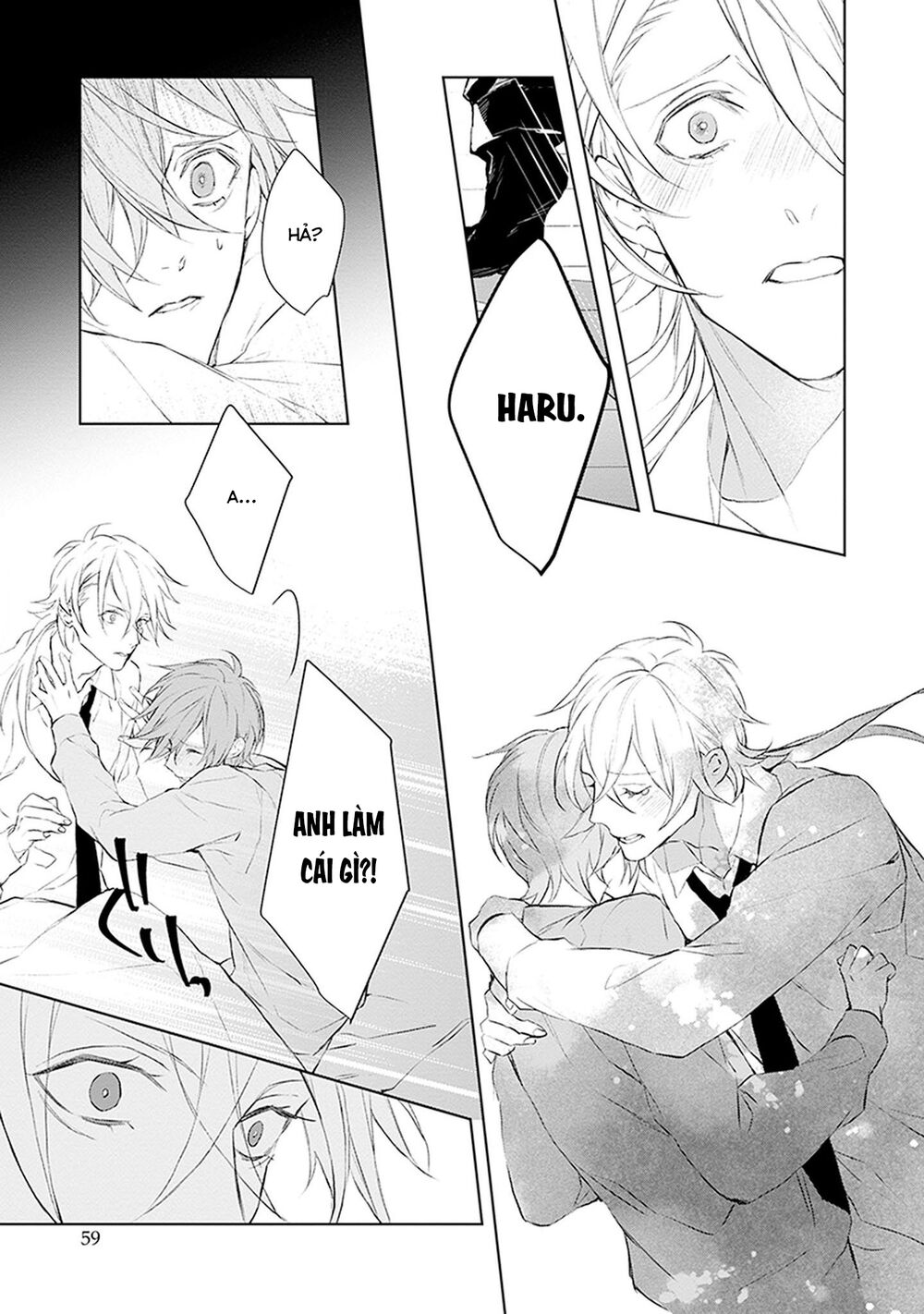 Ballad X Opera: Chapter 22: Cuộc điều tra diệt vong