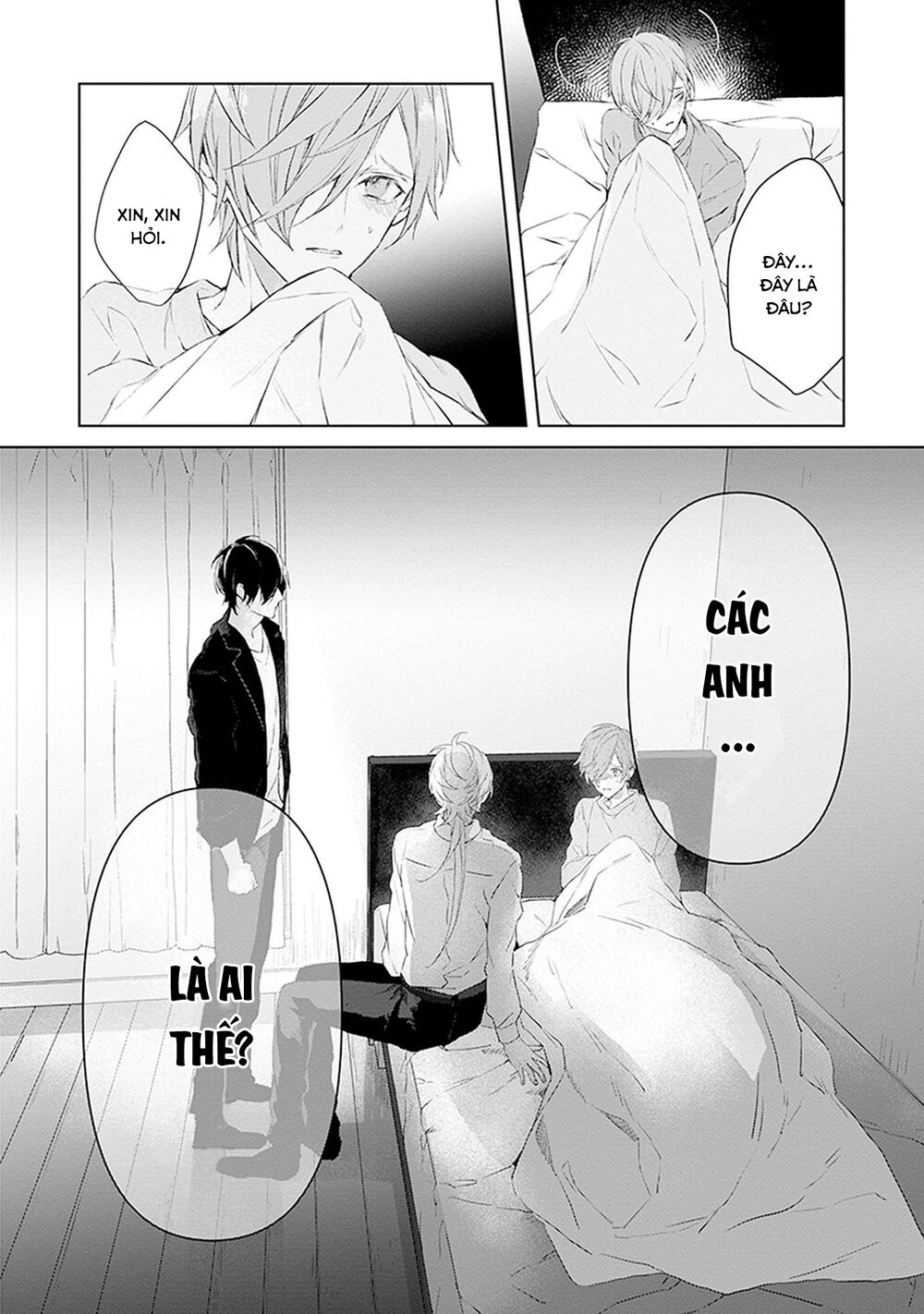 Ballad X Opera: Chapter 22: Cuộc điều tra diệt vong