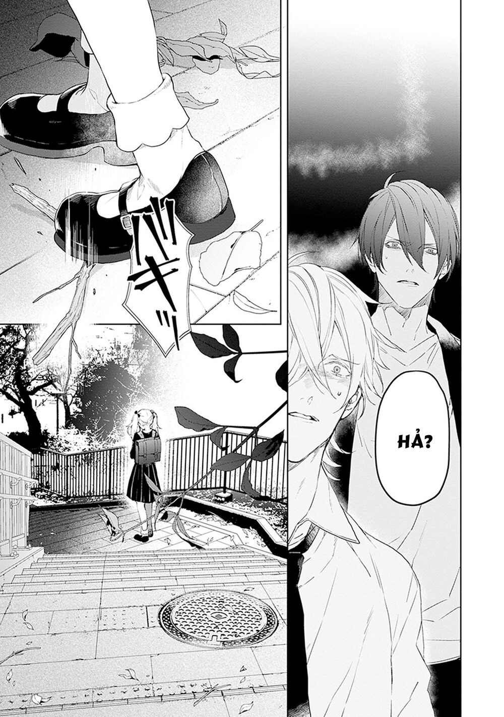 Ballad X Opera: Chapter 22: Cuộc điều tra diệt vong