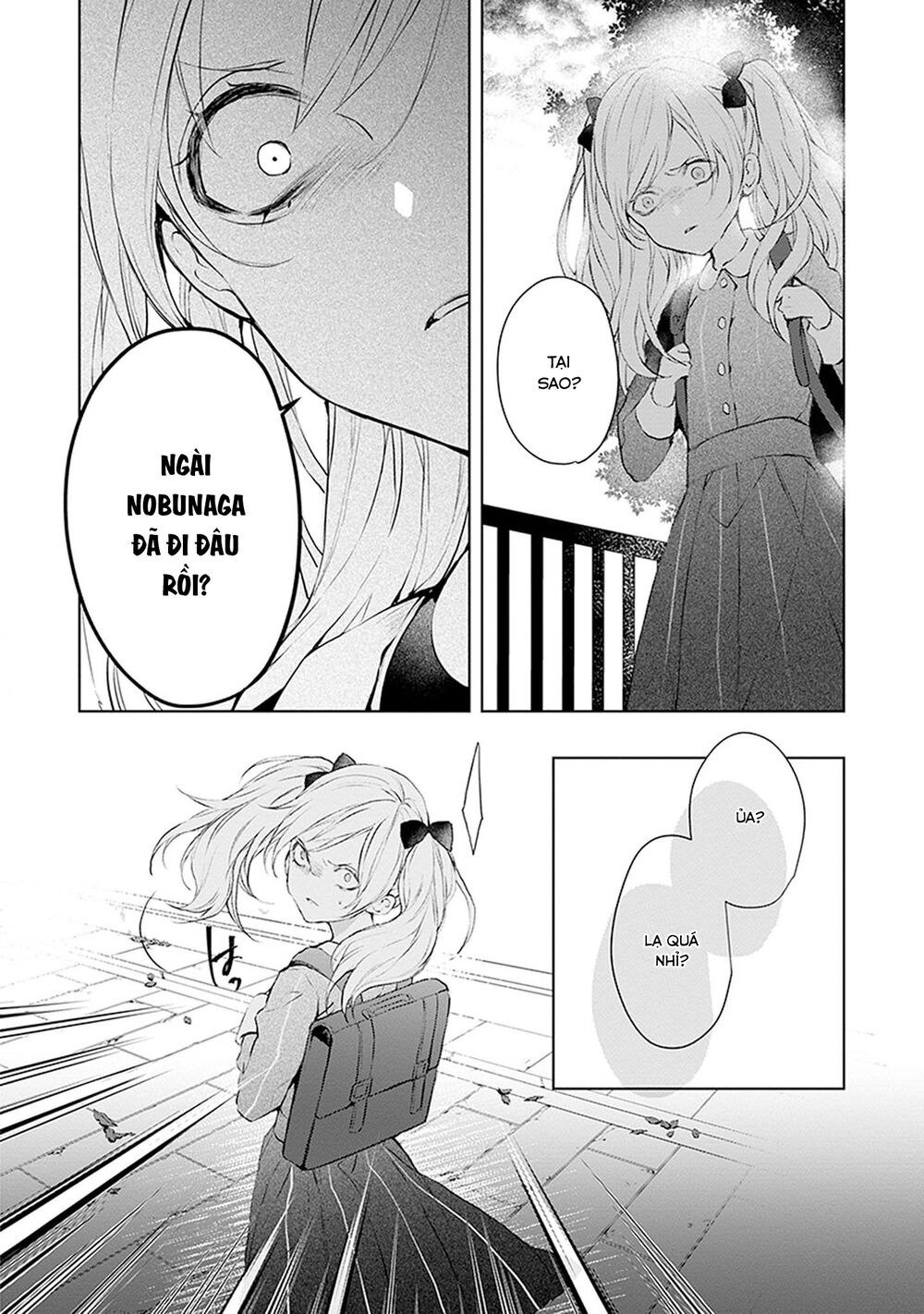 Ballad X Opera: Chapter 22: Cuộc điều tra diệt vong
