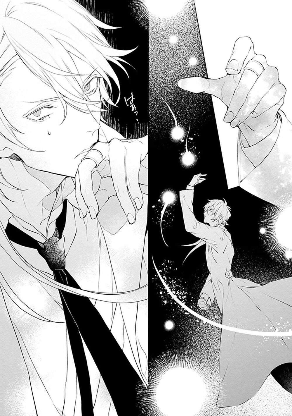 Ballad X Opera: Chapter 22: Cuộc điều tra diệt vong