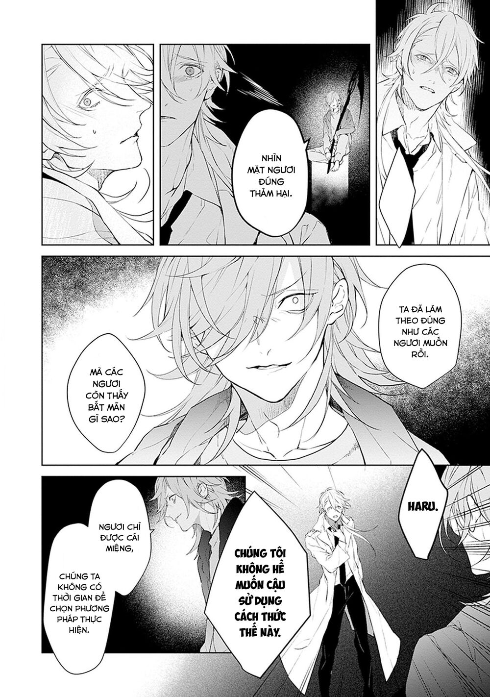 Ballad X Opera: Chapter 22: Cuộc điều tra diệt vong