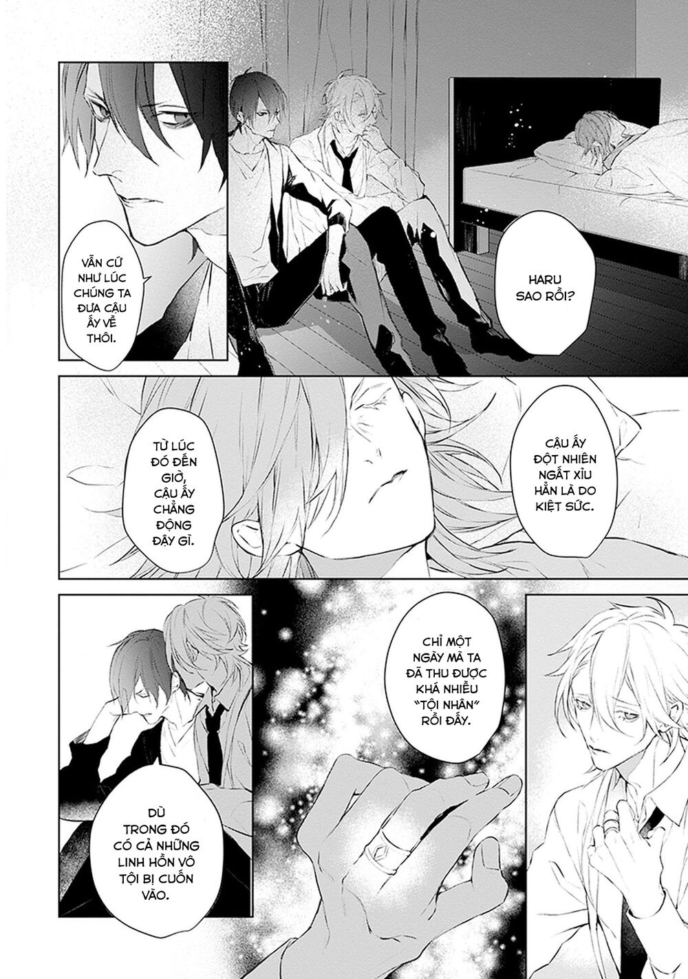 Ballad X Opera: Chapter 22: Cuộc điều tra diệt vong