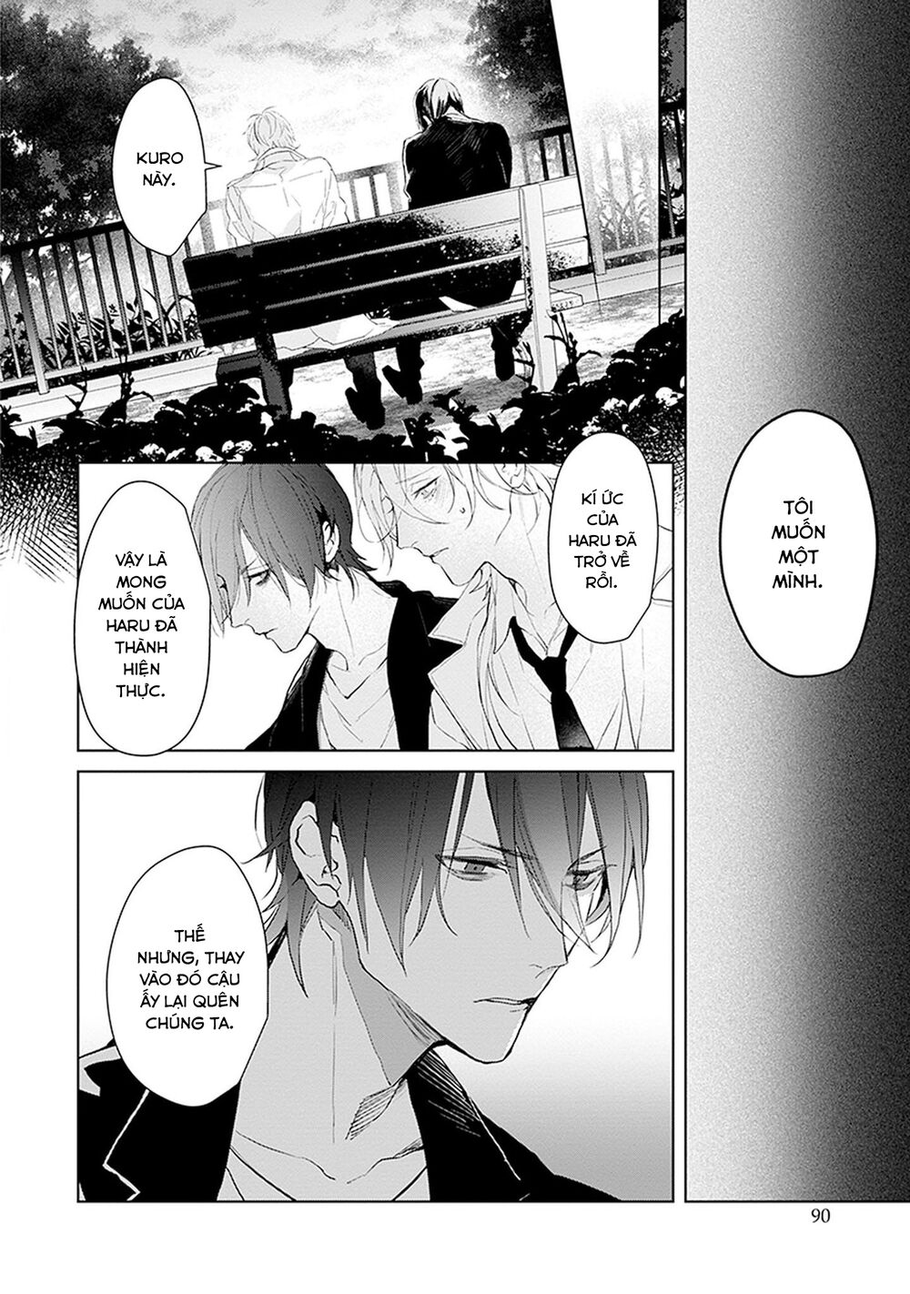 Ballad X Opera: Chapter 23: innocence