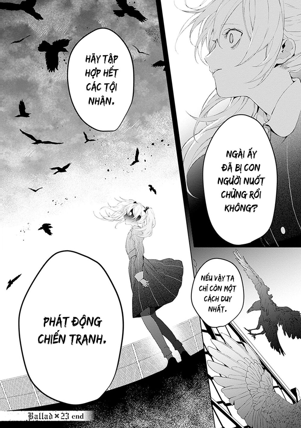 Ballad X Opera: Chapter 23: innocence