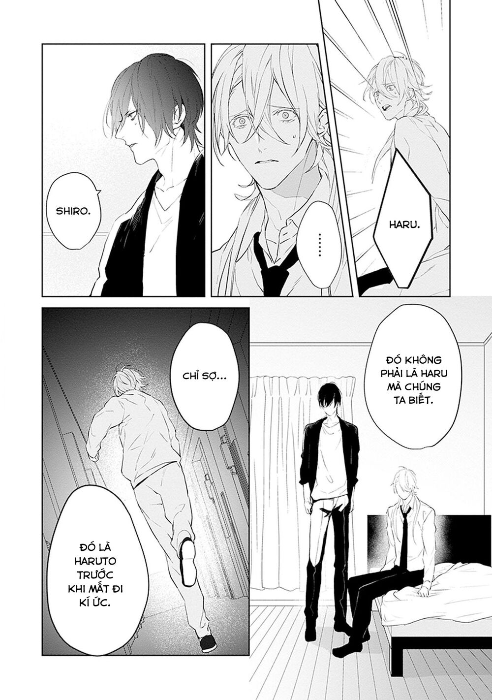 Ballad X Opera: Chapter 23: innocence