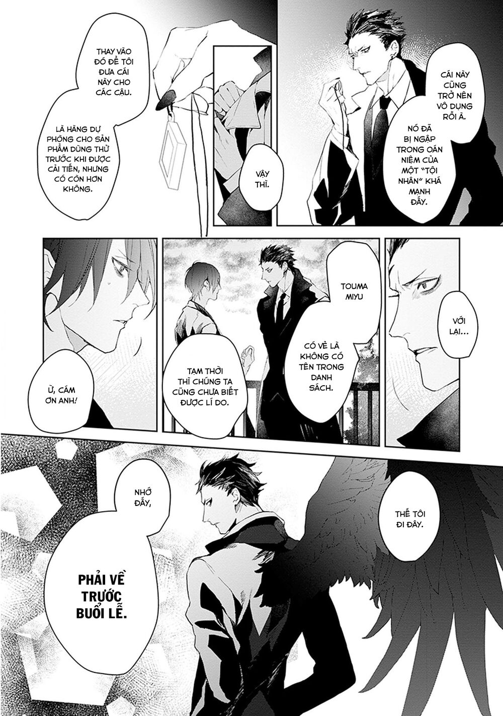 Ballad X Opera: Chapter 24: Sinh mệnh bóp méo