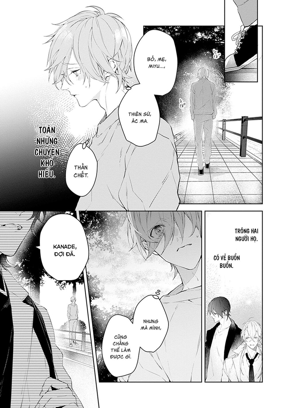 Ballad X Opera: Chapter 24: Sinh mệnh bóp méo