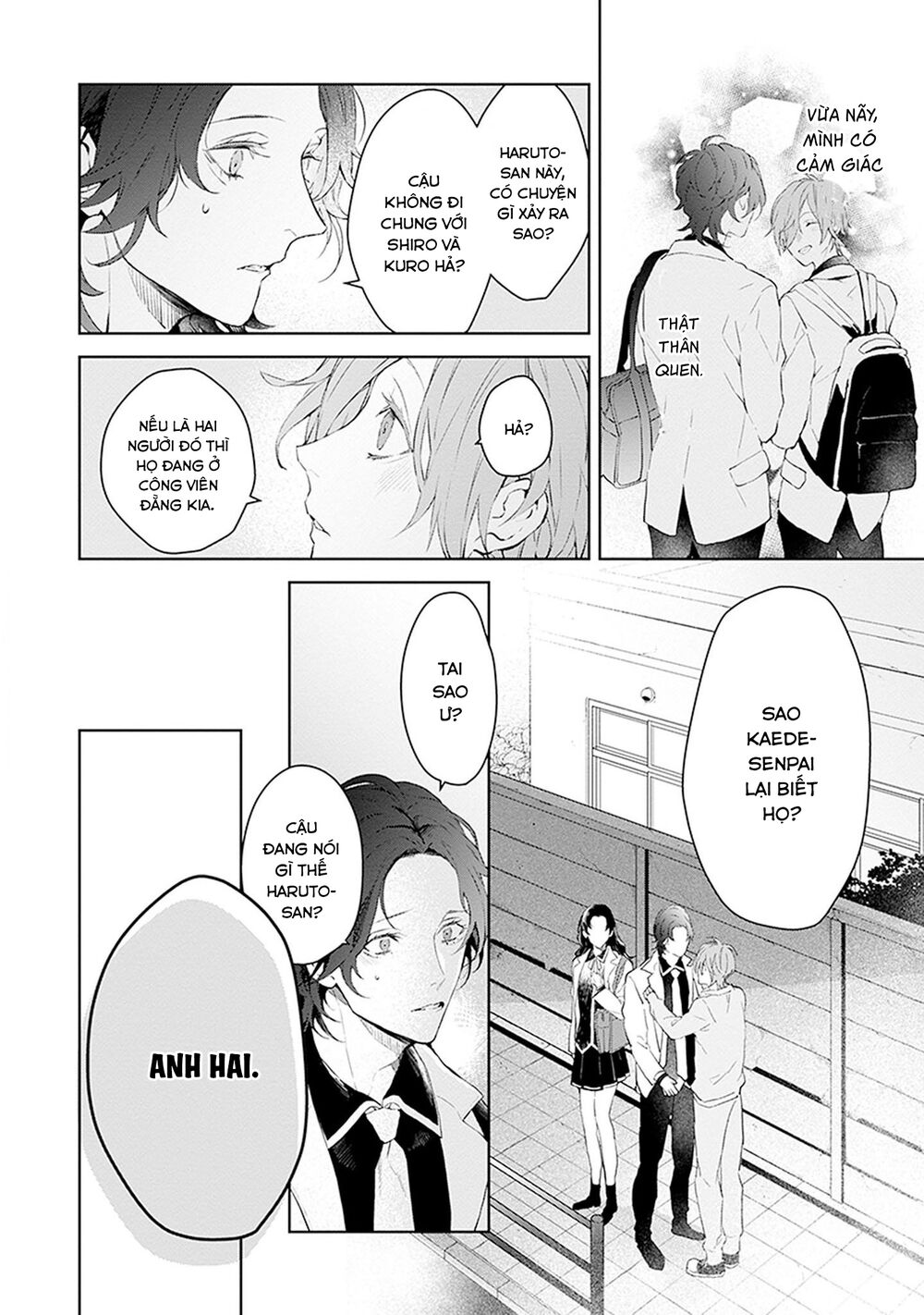 Ballad X Opera: Chapter 24: Sinh mệnh bóp méo