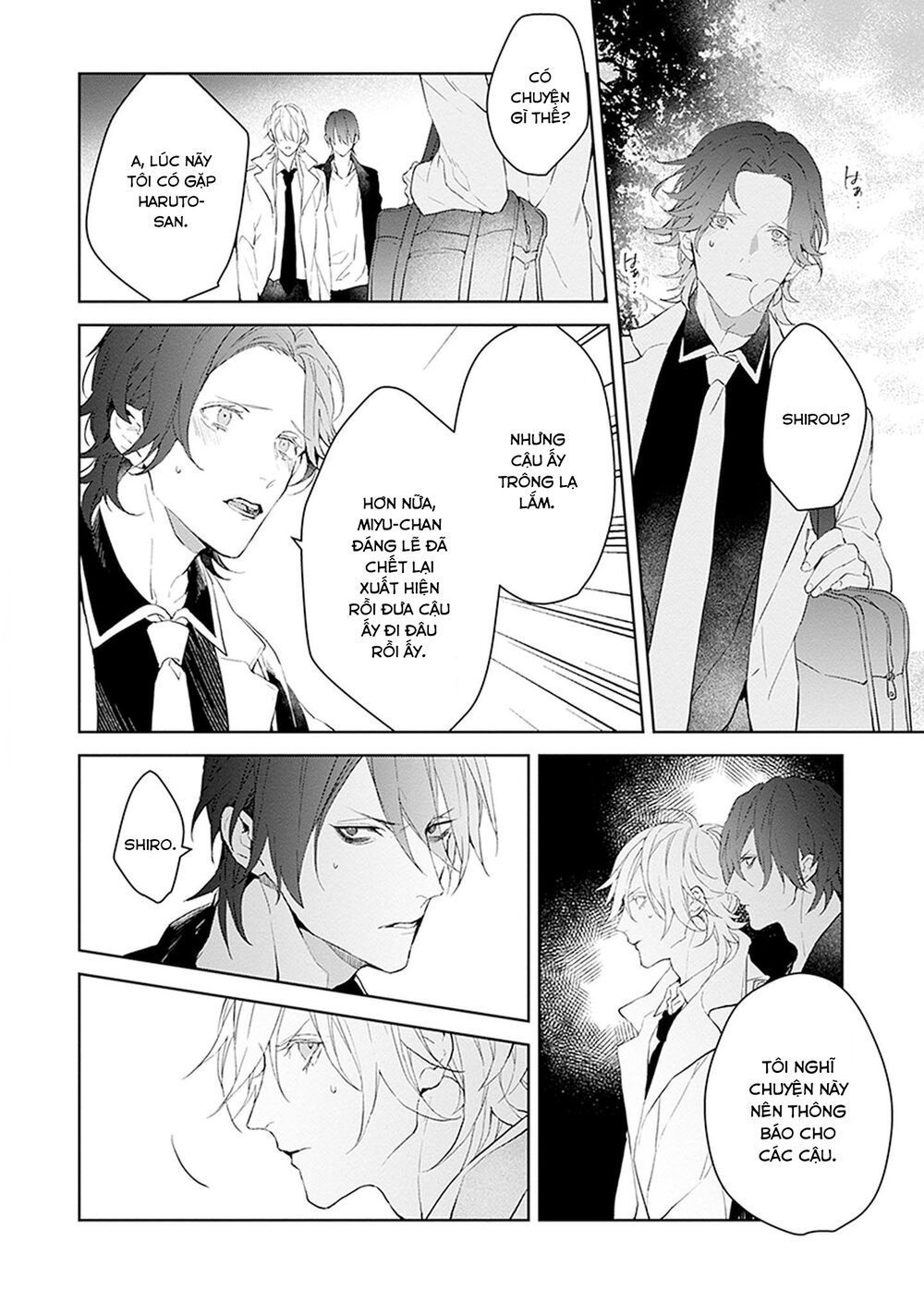 Ballad X Opera: Chapter 24: Sinh mệnh bóp méo