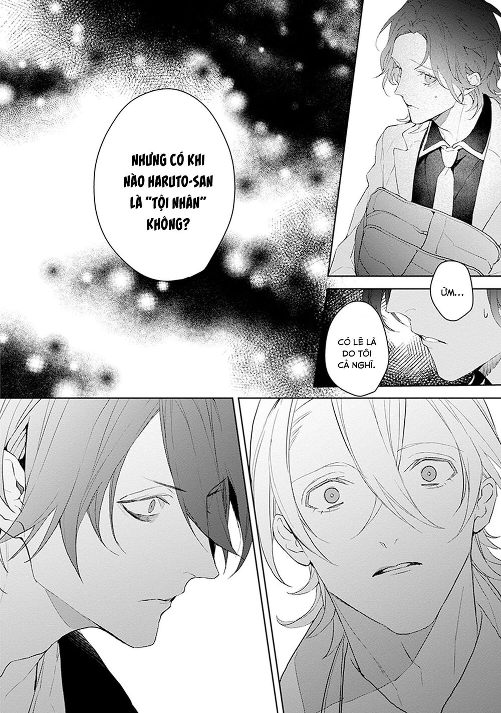 Ballad X Opera: Chapter 24: Sinh mệnh bóp méo