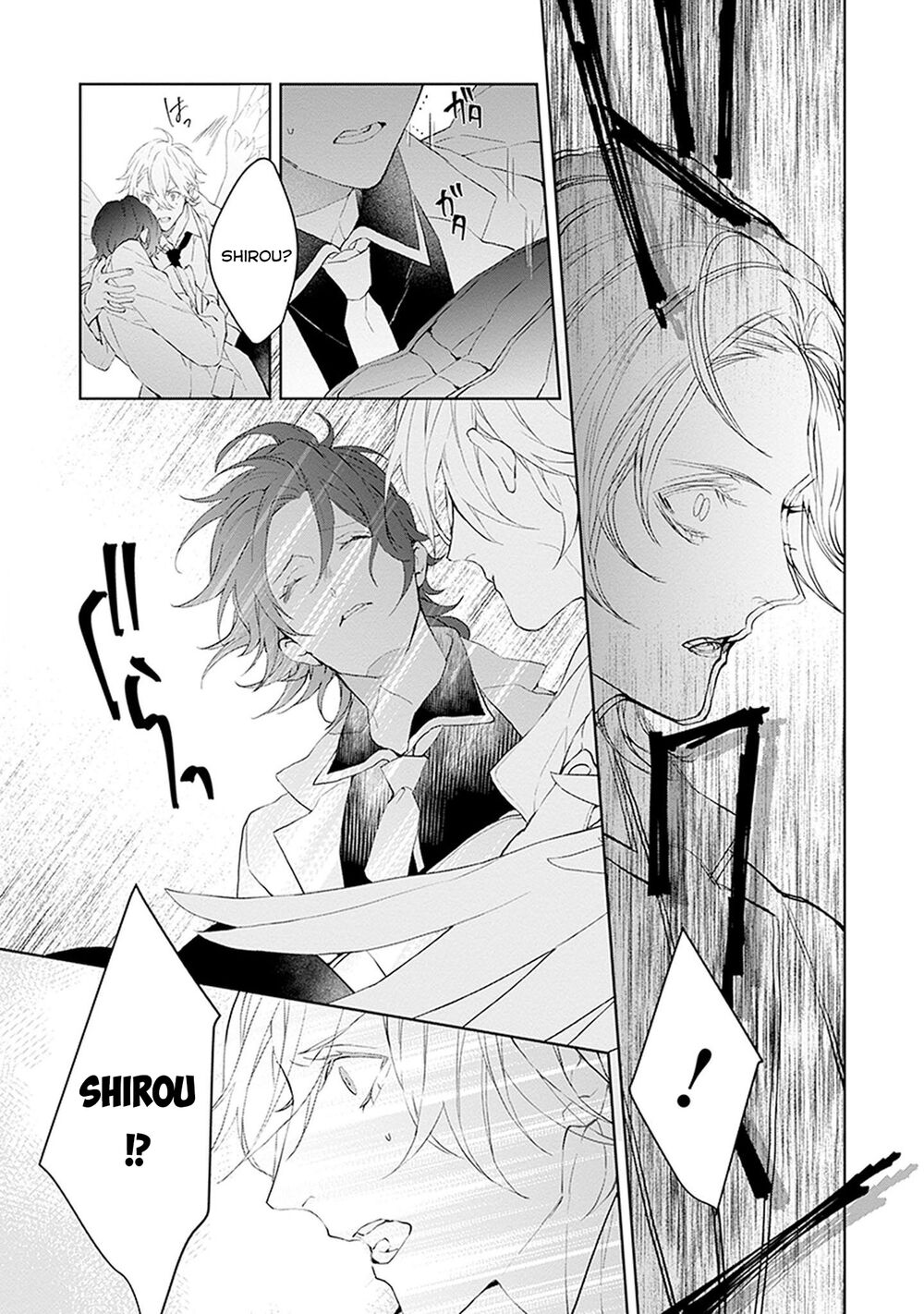 Ballad X Opera: Chapter 24: Sinh mệnh bóp méo