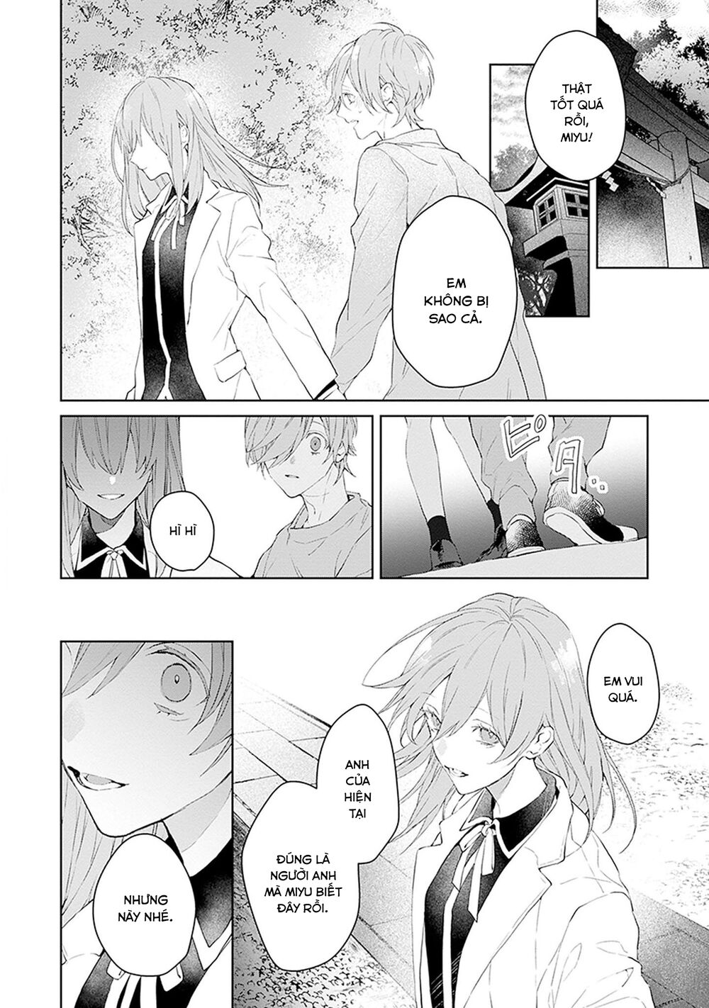 Ballad X Opera: Chapter 24: Sinh mệnh bóp méo