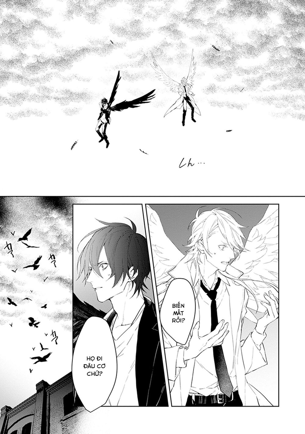 Ballad X Opera: Chapter 24: Sinh mệnh bóp méo