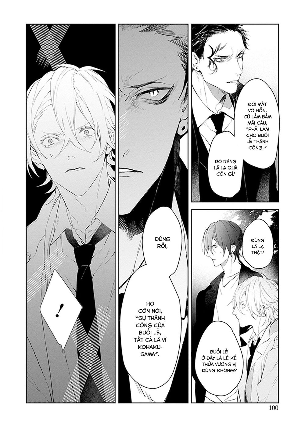 Ballad X Opera: Chapter 24: Sinh mệnh bóp méo