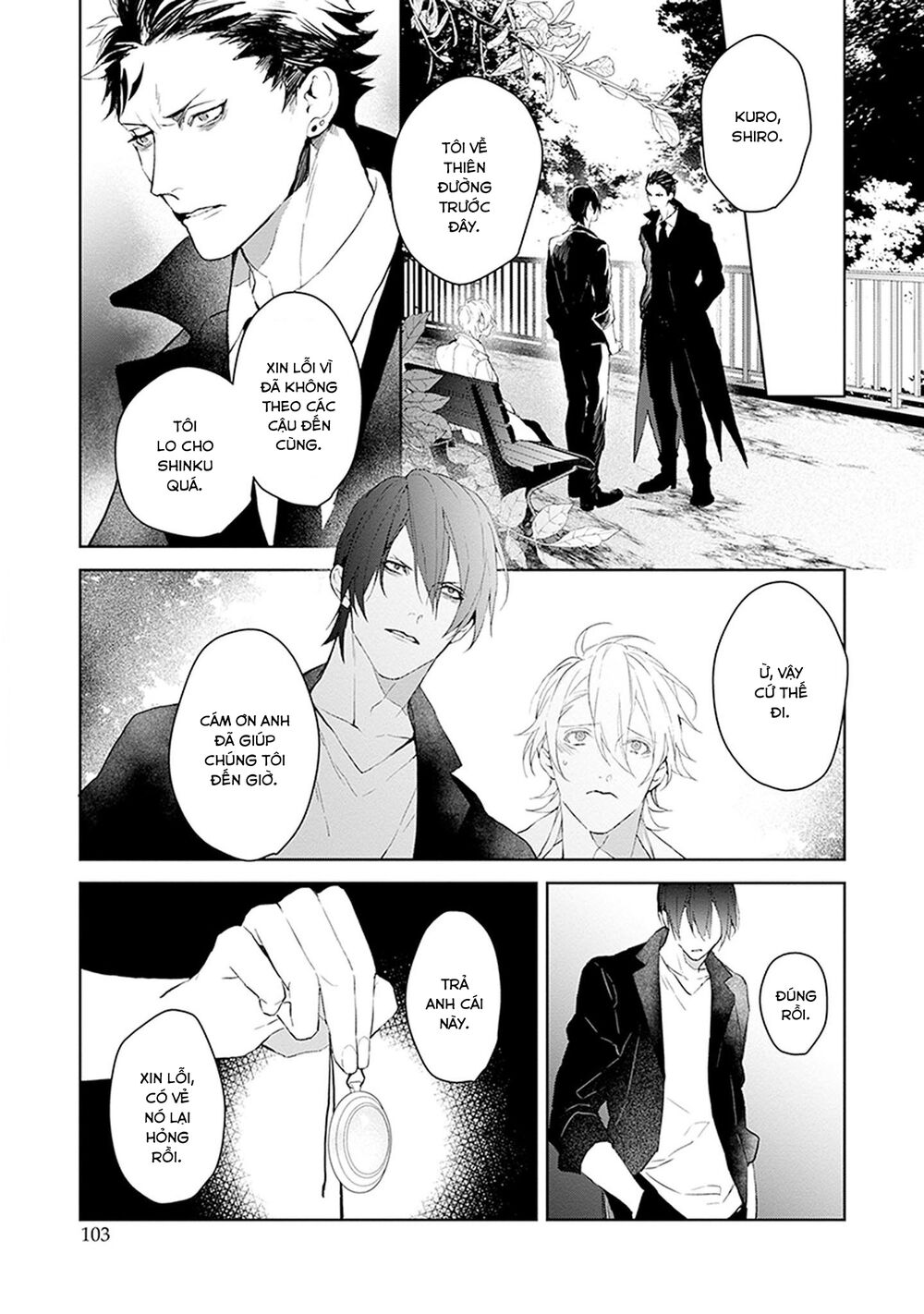Ballad X Opera: Chapter 24: Sinh mệnh bóp méo