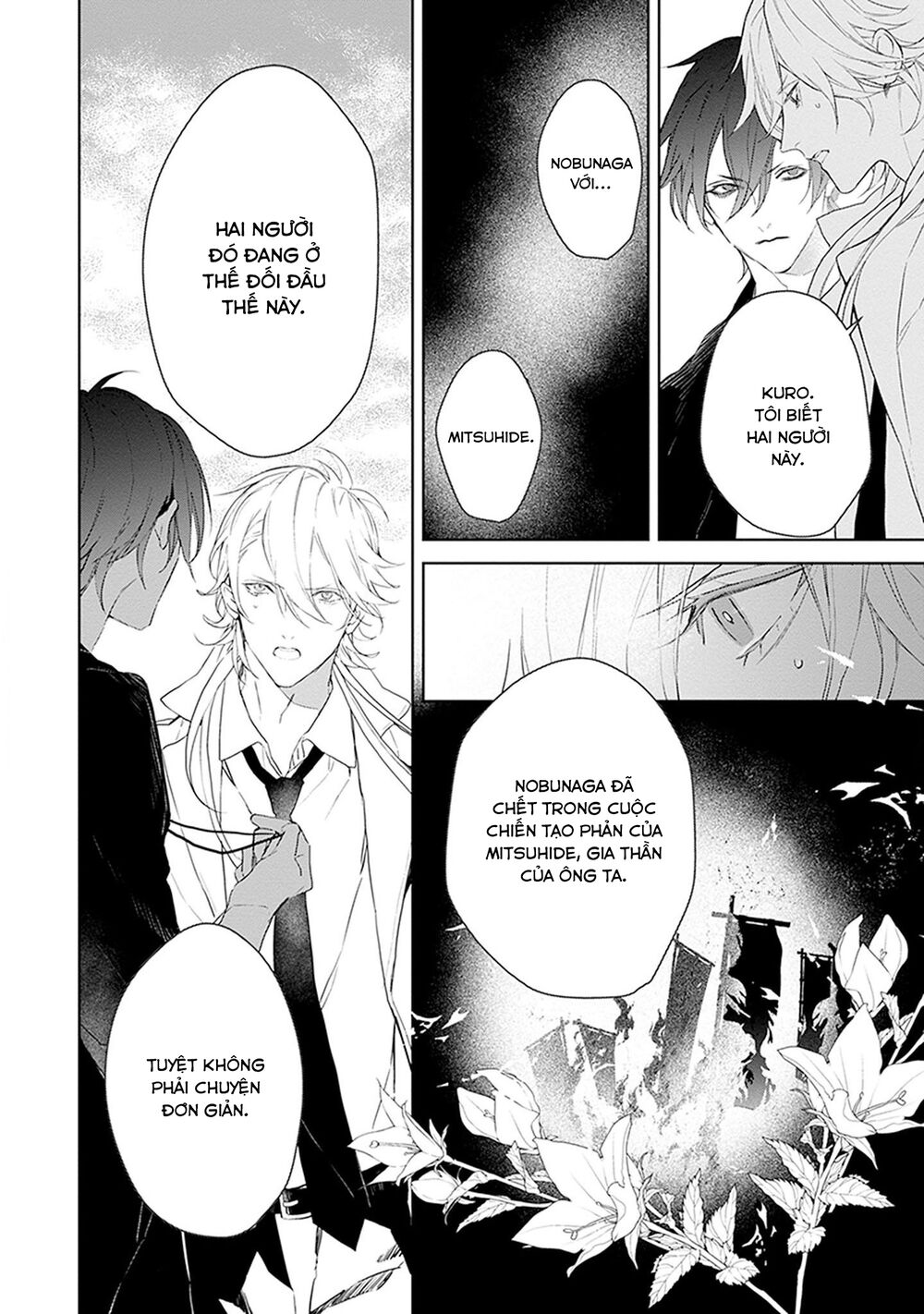 Ballad X Opera: Chapter 25: Ma Vương