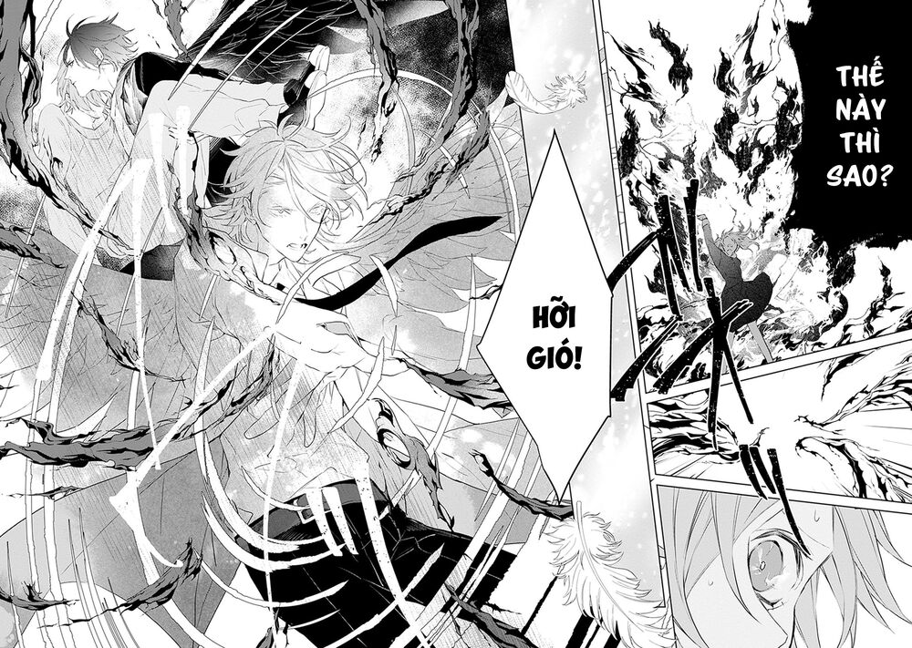 Ballad X Opera: Chapter 25: Ma Vương