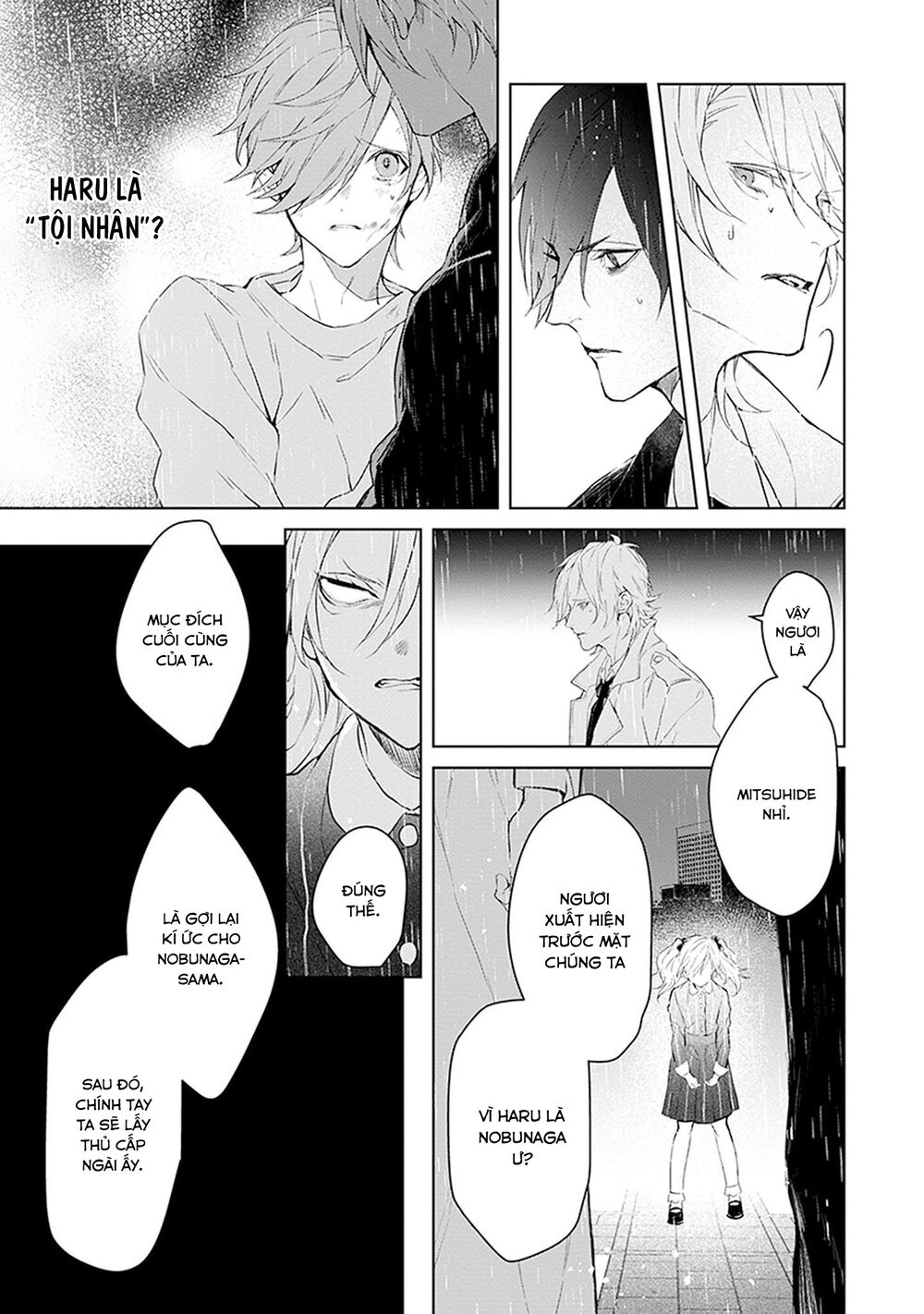 Ballad X Opera: Chapter 25: Ma Vương
