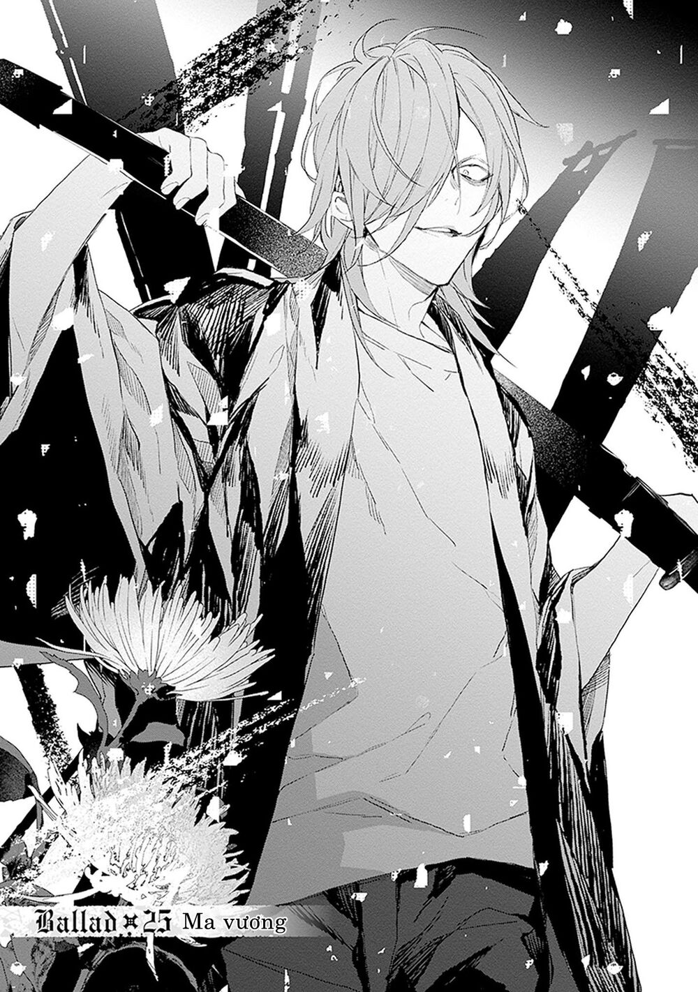 Ballad X Opera: Chapter 25: Ma Vương