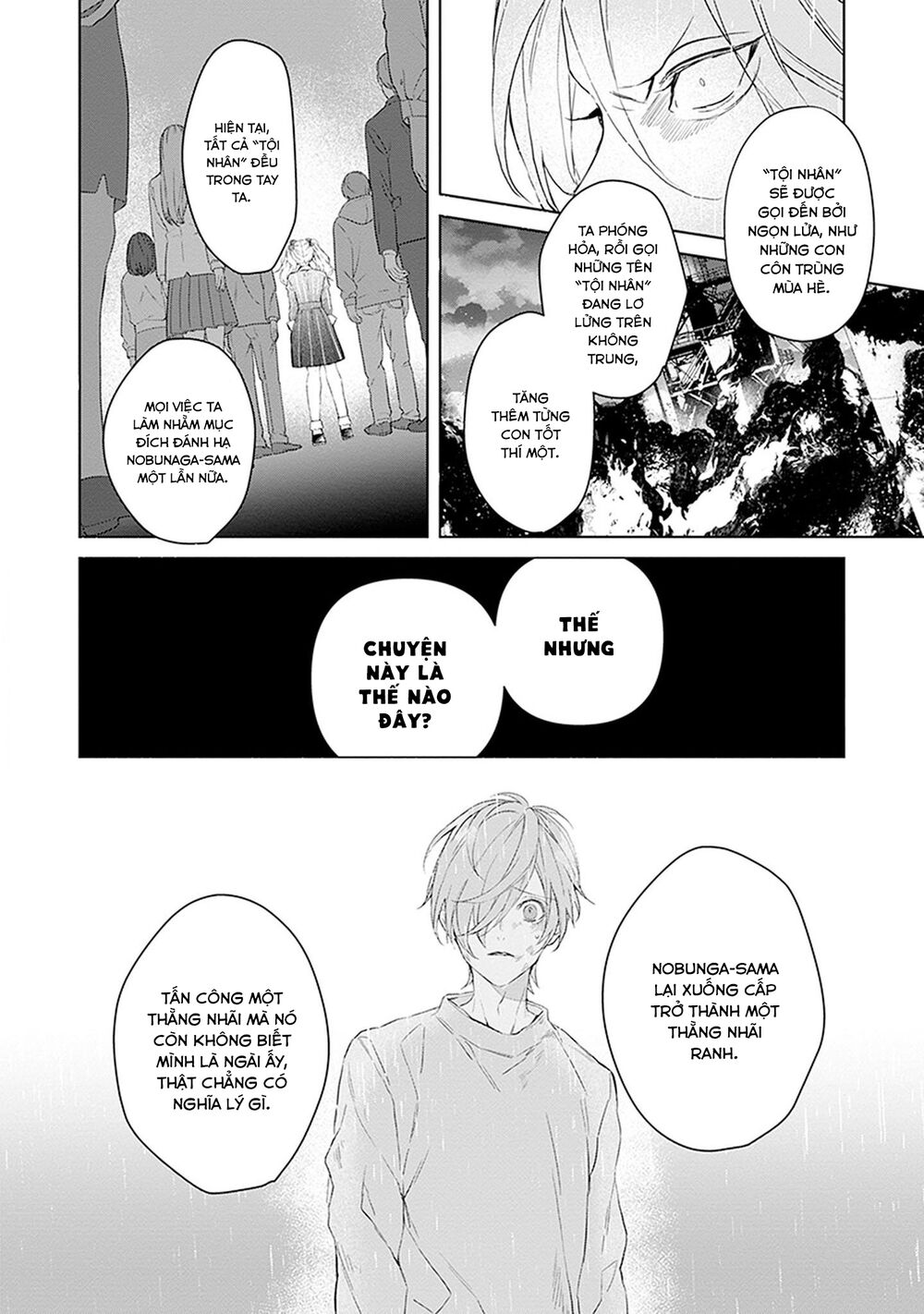 Ballad X Opera: Chapter 25: Ma Vương