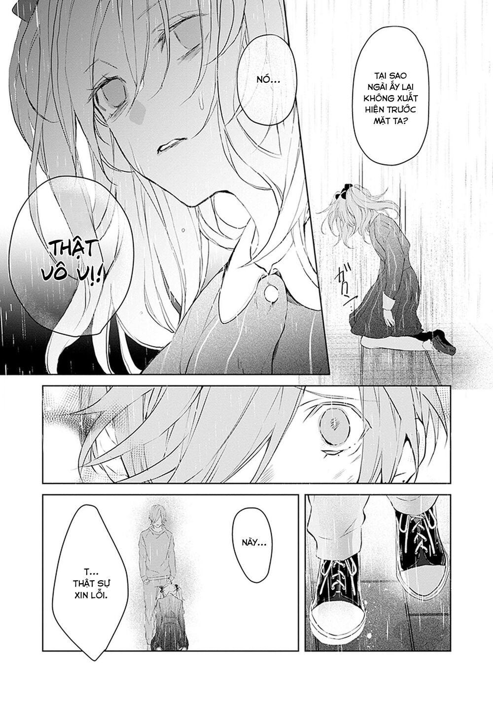 Ballad X Opera: Chapter 25: Ma Vương