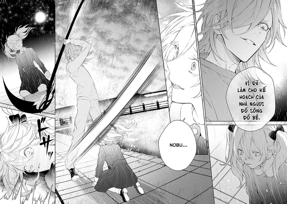 Ballad X Opera: Chapter 25: Ma Vương