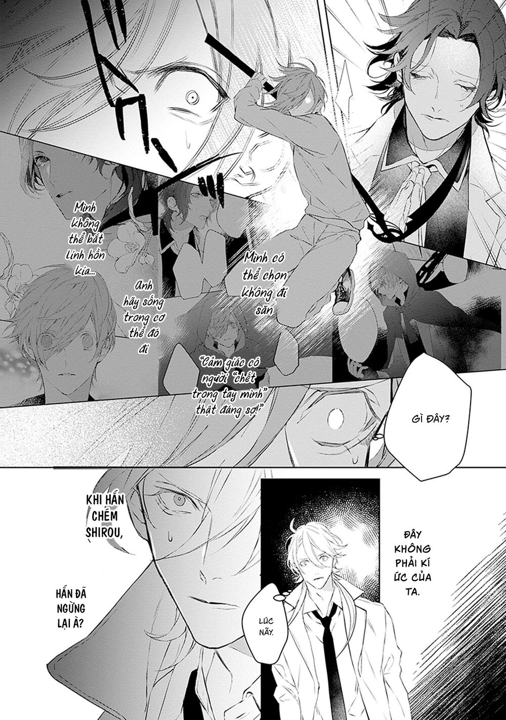 Ballad X Opera: Chapter 25: Ma Vương