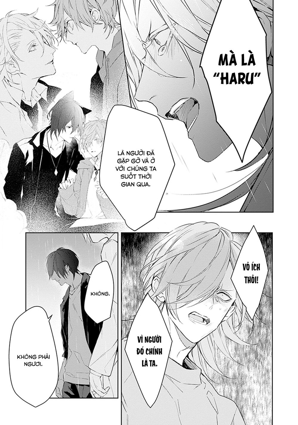 Ballad X Opera: Chapter 25: Ma Vương