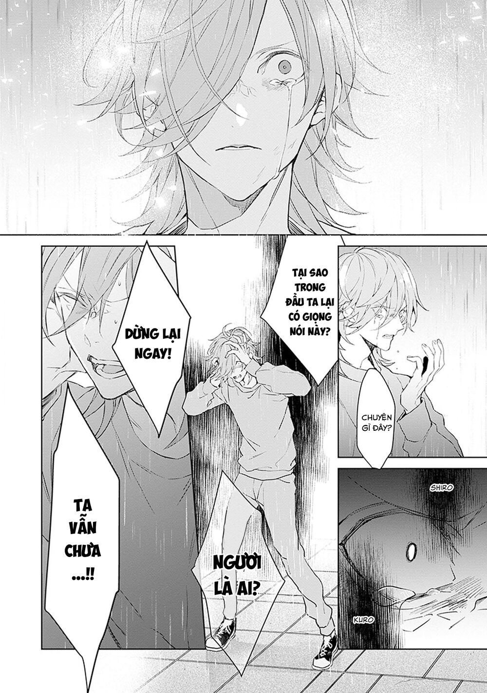 Ballad X Opera: Chapter 25: Ma Vương