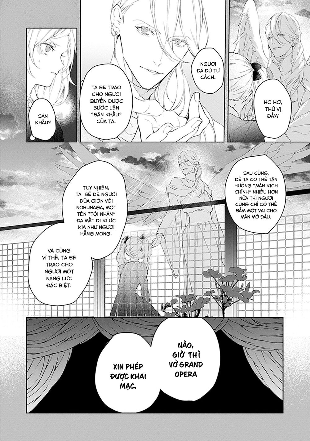 Ballad X Opera: Chapter 25: Ma Vương