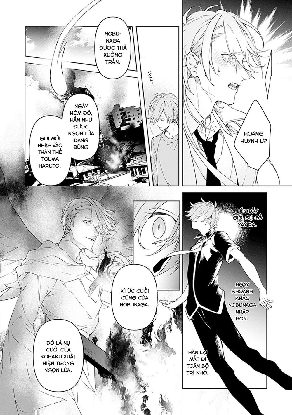 Ballad X Opera: Chapter 26: Ballad Opera [END]