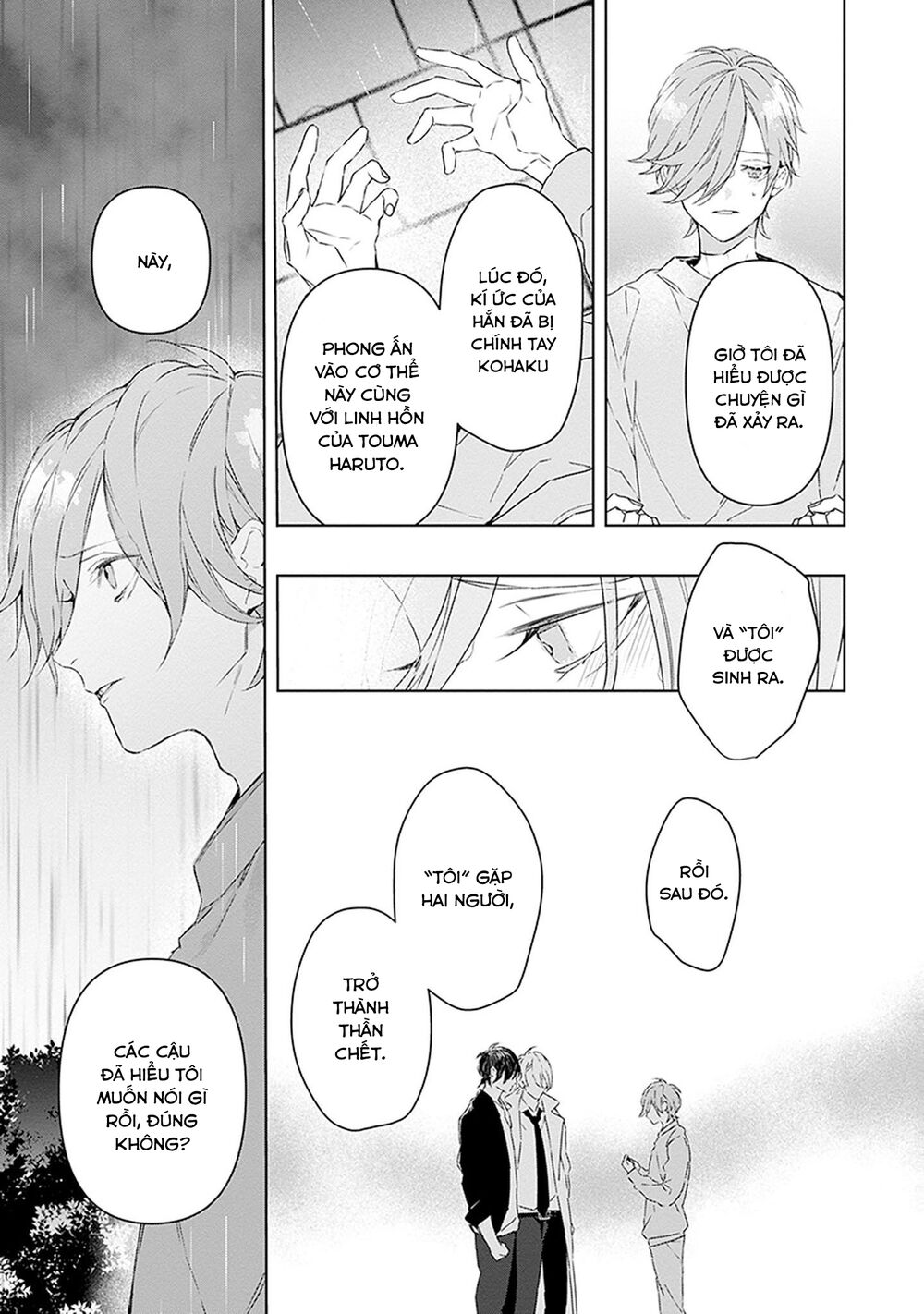 Ballad X Opera: Chapter 26: Ballad Opera [END]