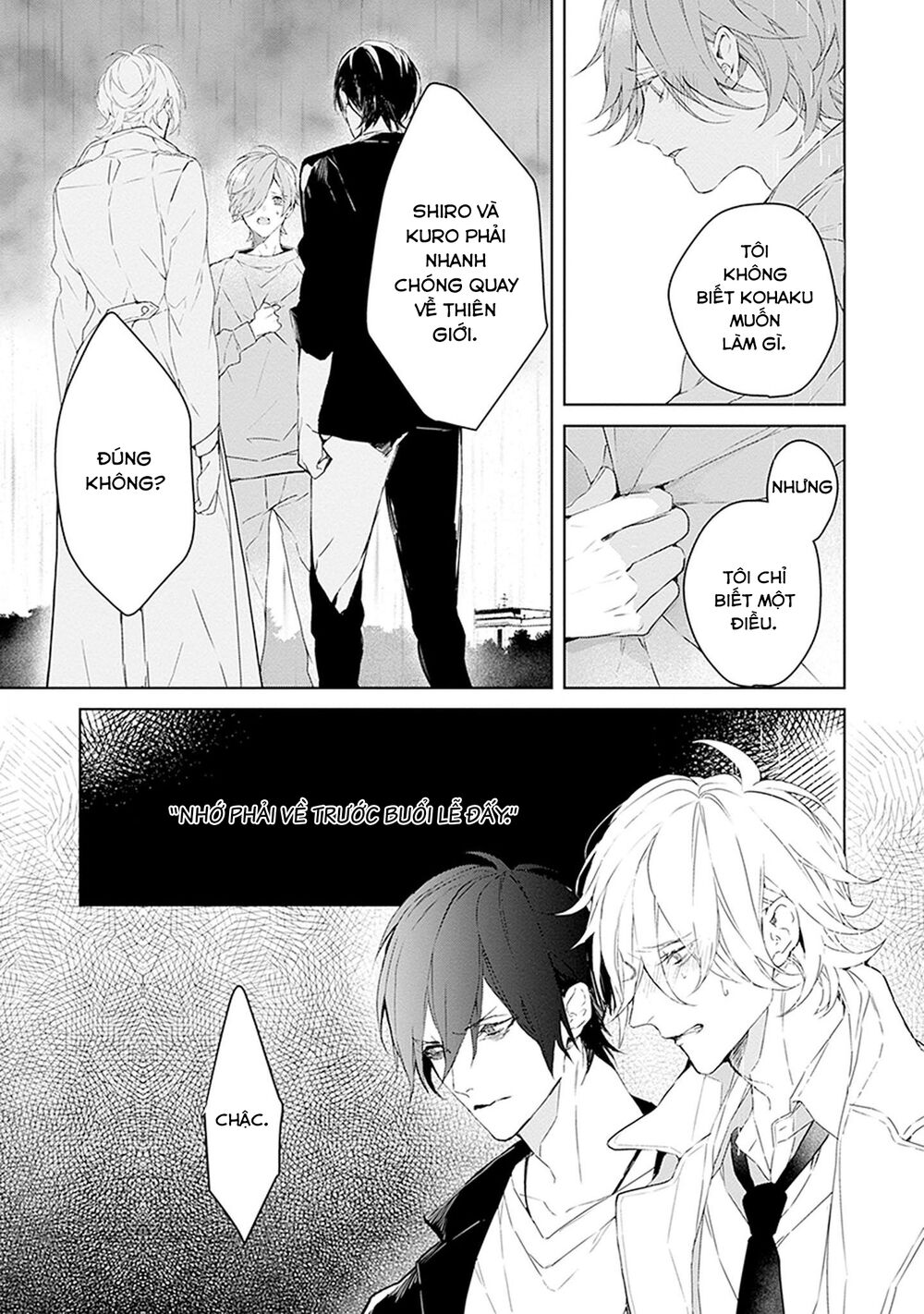 Ballad X Opera: Chapter 26: Ballad Opera [END]