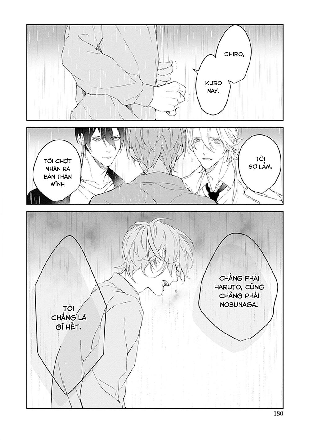 Ballad X Opera: Chapter 26: Ballad Opera [END]