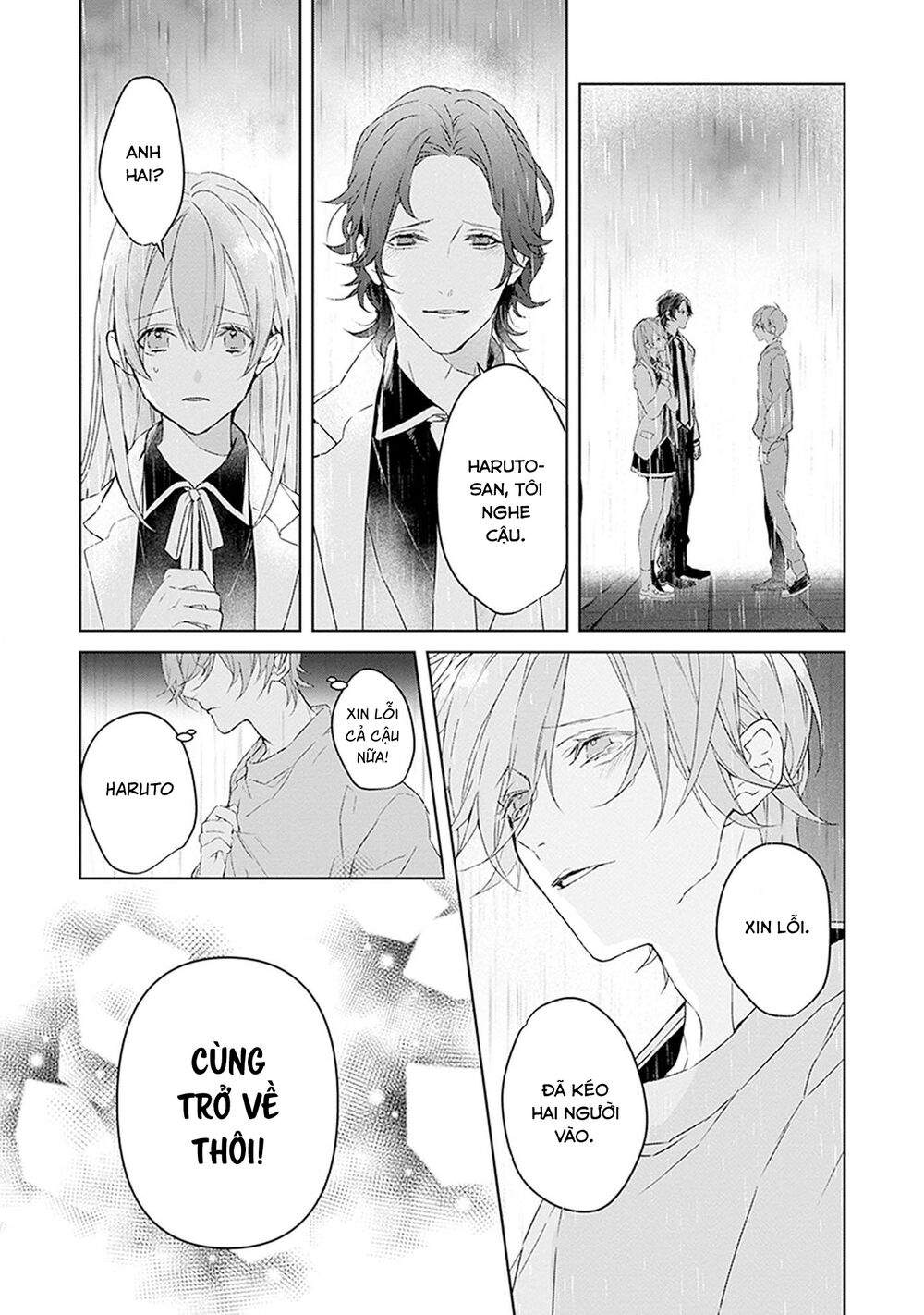 Ballad X Opera: Chapter 26: Ballad Opera [END]