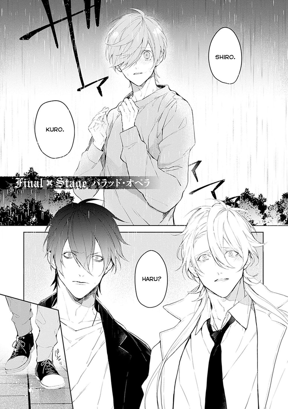 Ballad X Opera: Chapter 26: Ballad Opera [END]