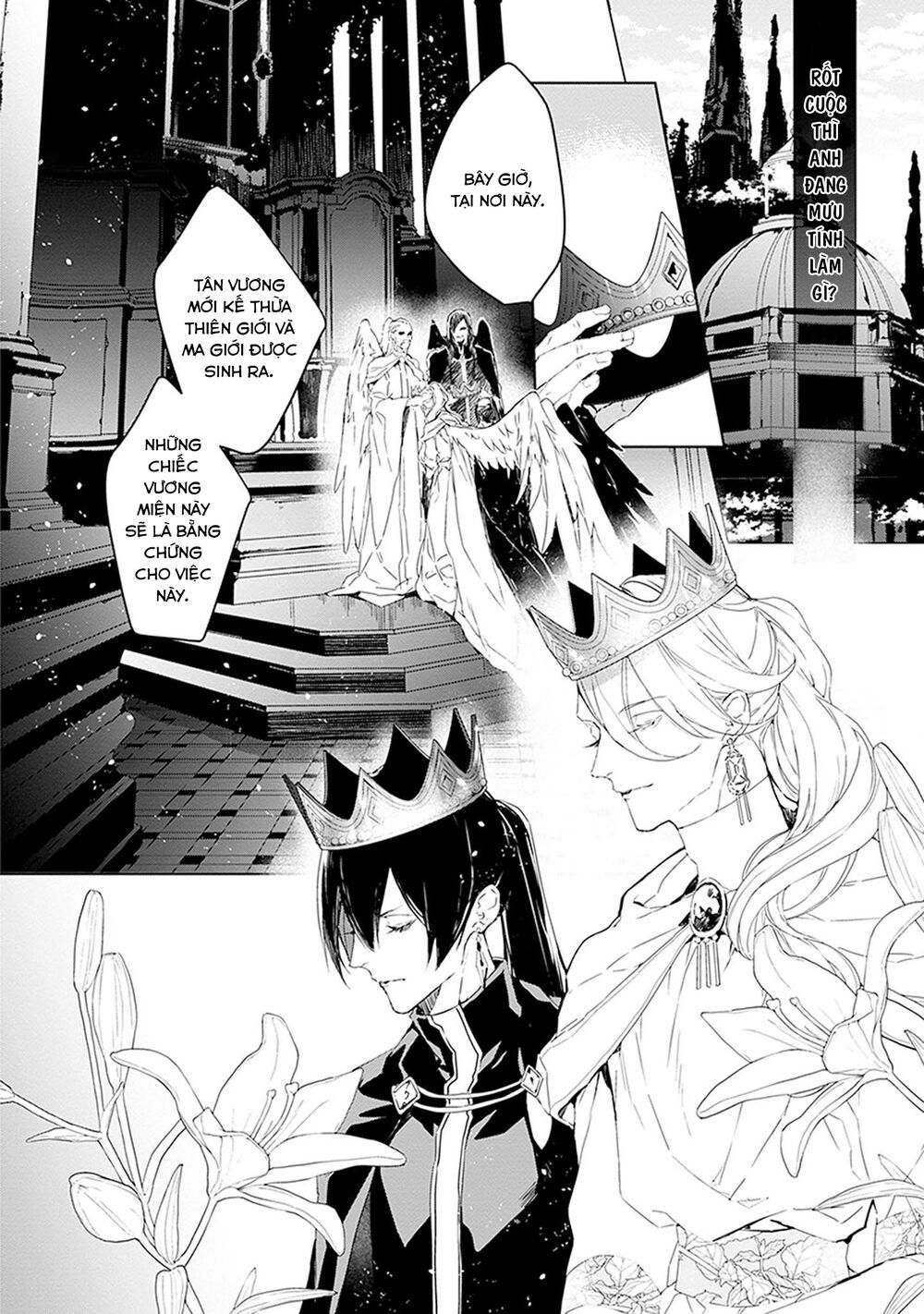 Ballad X Opera: Chapter 26: Ballad Opera [END]
