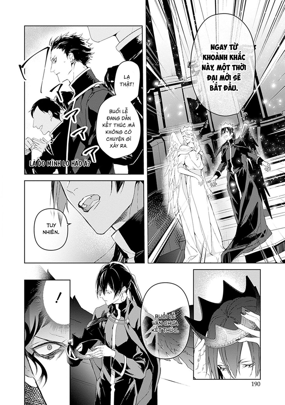 Ballad X Opera: Chapter 26: Ballad Opera [END]