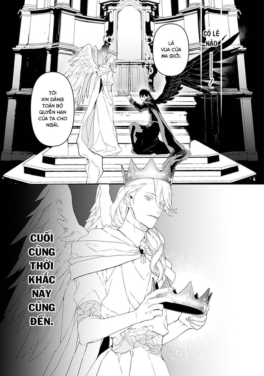 Ballad X Opera: Chapter 26: Ballad Opera [END]