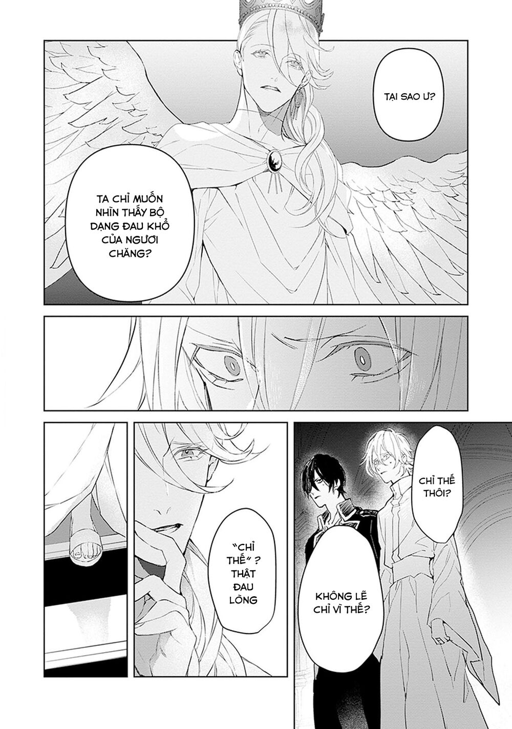 Ballad X Opera: Chapter 26: Ballad Opera [END]
