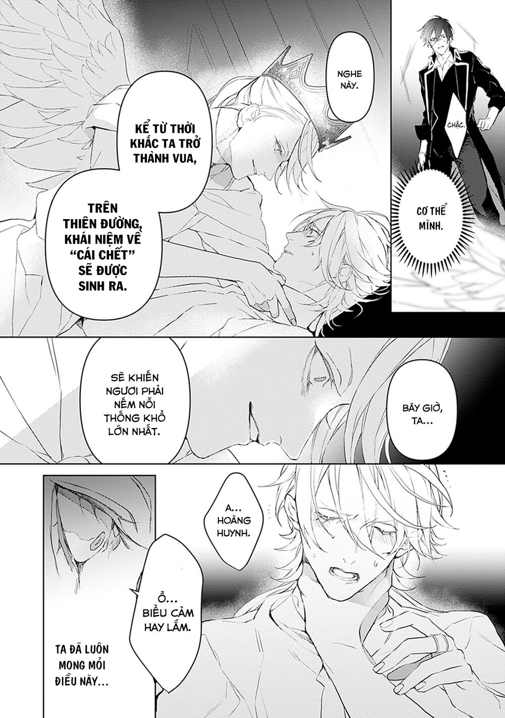 Ballad X Opera: Chapter 26: Ballad Opera [END]
