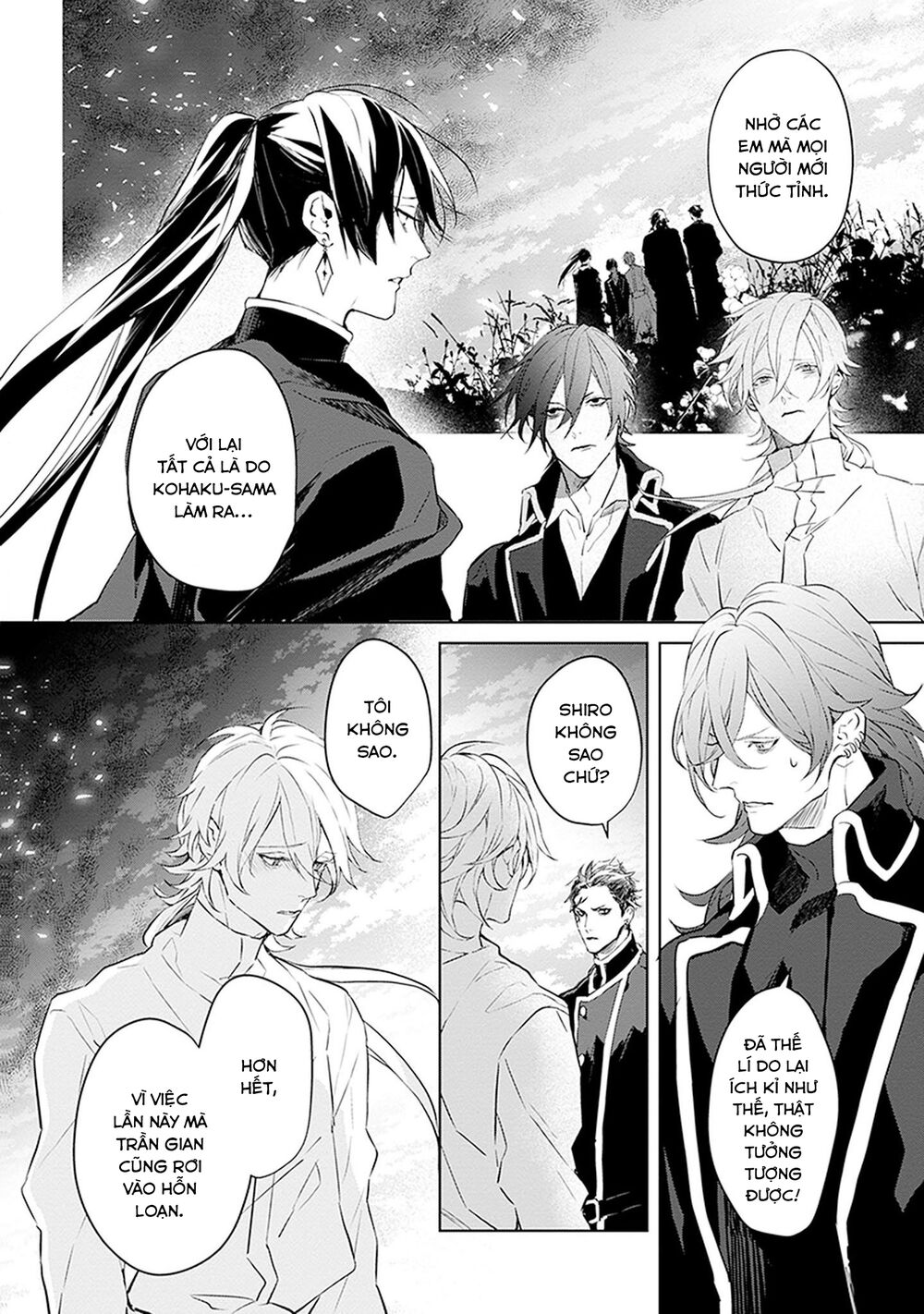 Ballad X Opera: Chapter 26: Ballad Opera [END]