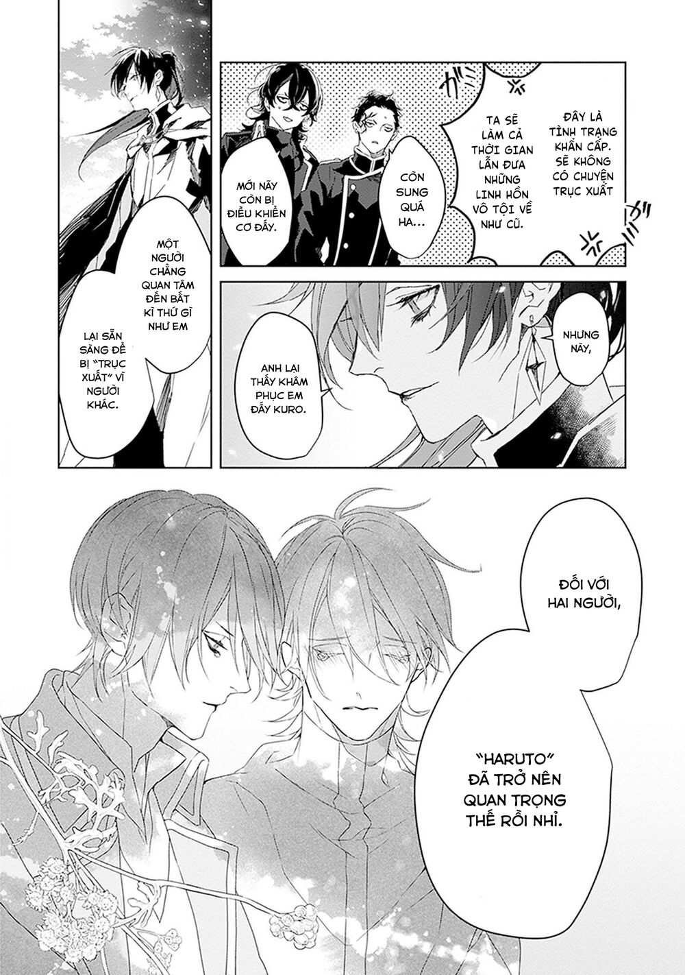 Ballad X Opera: Chapter 26: Ballad Opera [END]