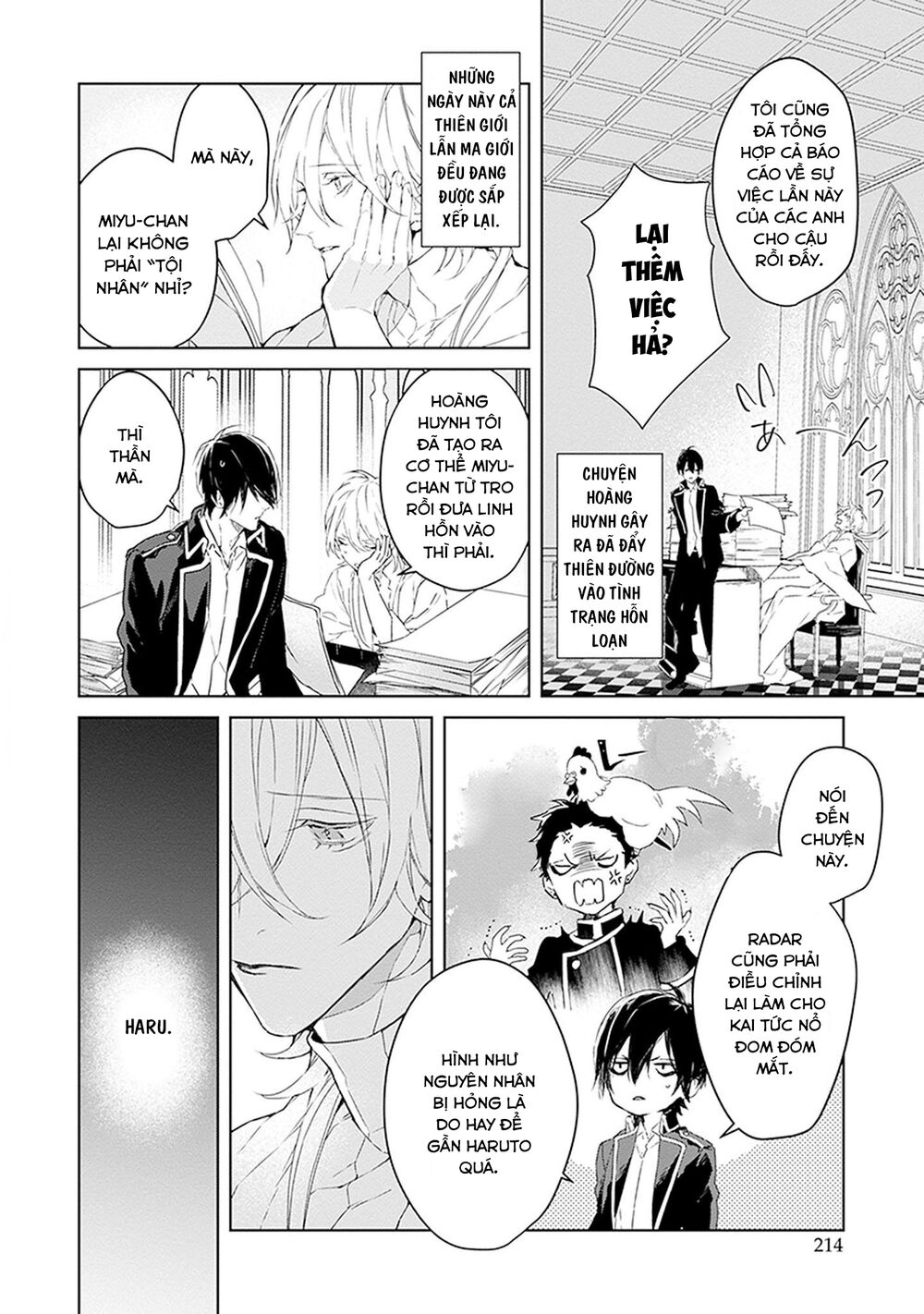 Ballad X Opera: Chapter 26: Ballad Opera [END]