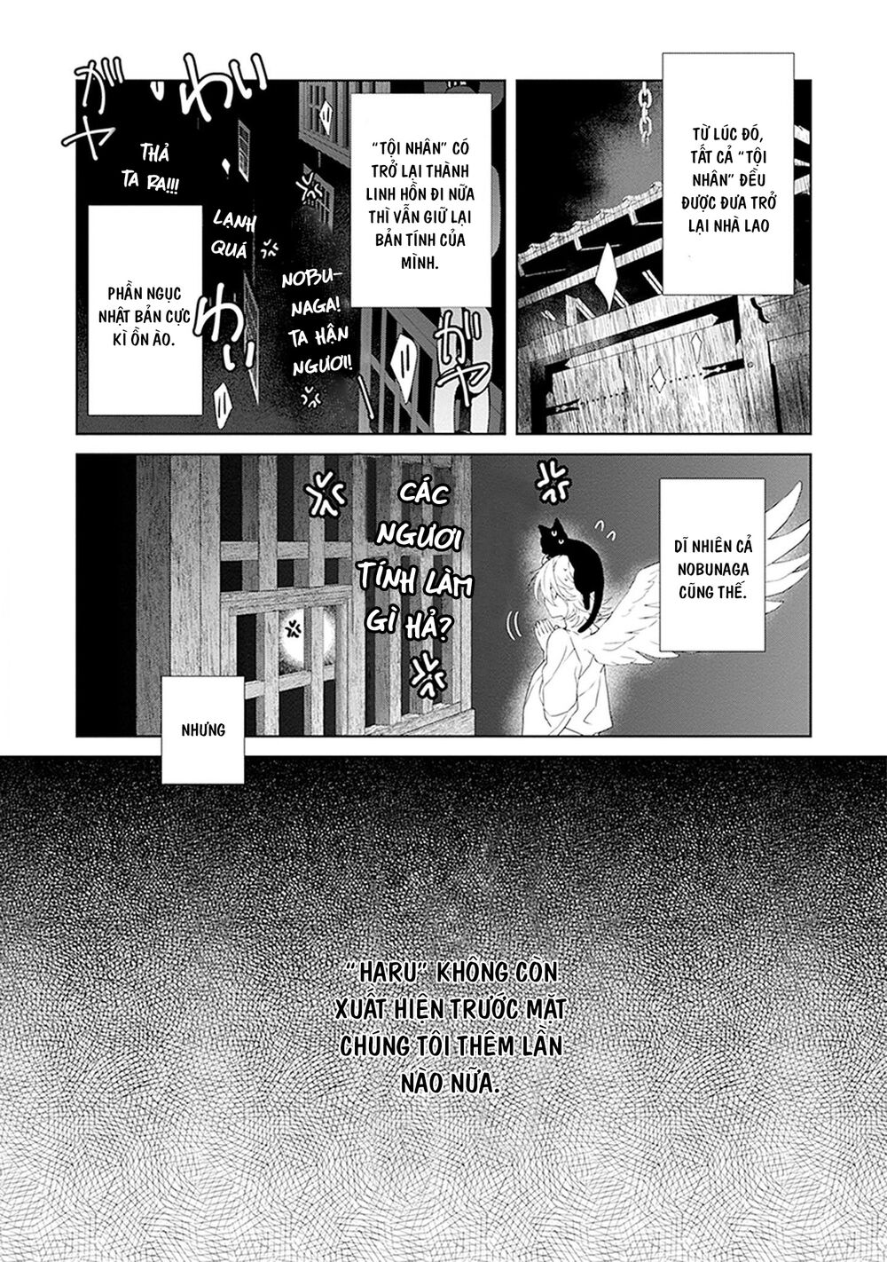 Ballad X Opera: Chapter 26: Ballad Opera [END]