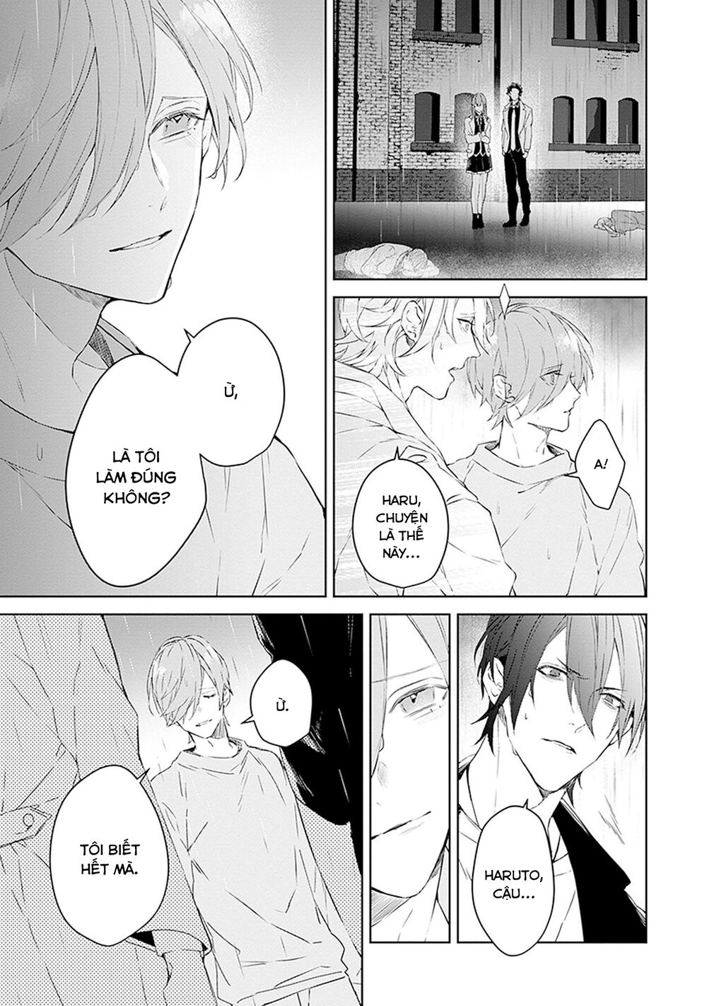 Ballad X Opera: Chapter 26: Ballad Opera [END]